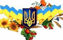 Партия «Україна Майбутнього»: поддержка молодежных инициатив
