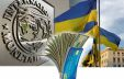МВФ выделил Украине очередной «спасительный» транш